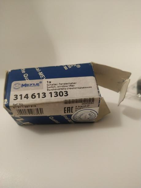 Spínač elektrického otvárania okien, 