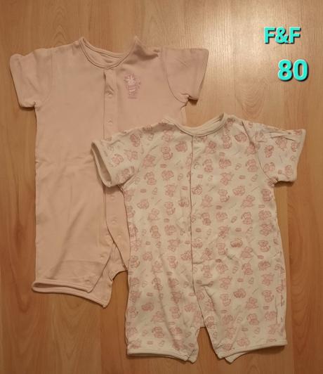 Letný overal, f&f,80