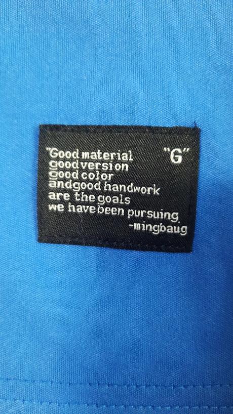 Chlapčenský komplet, 146