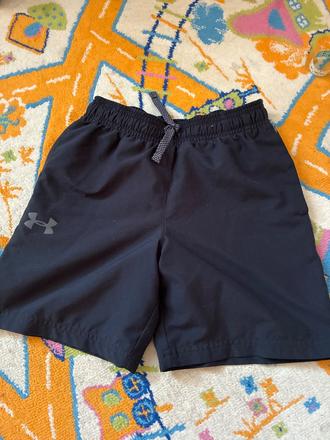Kratase under armour, under armour,128