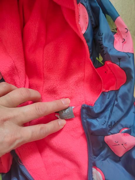 Tenšia prechodná bunda, pepco,128