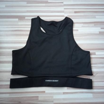 Športová podprsenka, pepco,xl