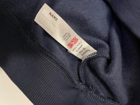 Nutmeg mikina, nutmeg,134 / 140