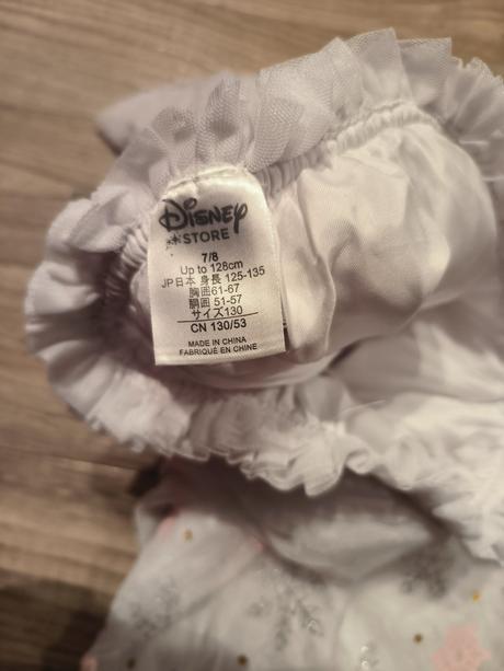 Oblečenie, 122–134