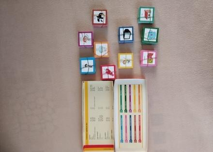 Slovensko - anglické pexeso, 