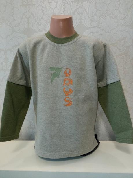 Chlapčenská melírovaná tenká mikina 7 days (128), 128