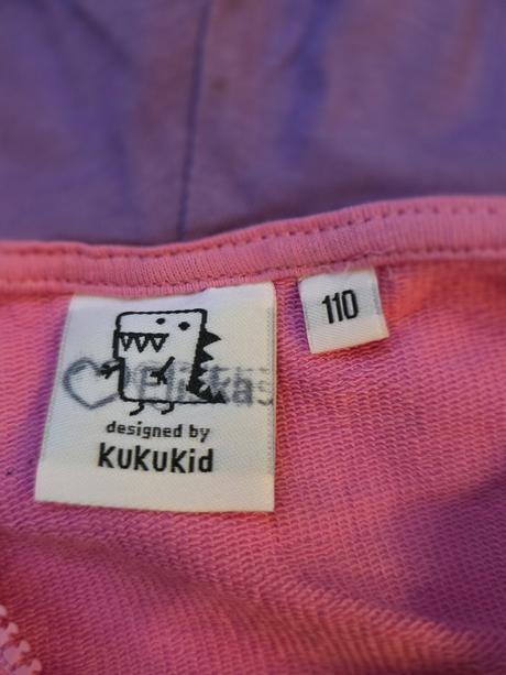 Suprava tepláková 110, pepco,110