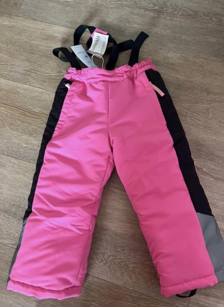 Oteplovacky, sinsay,98