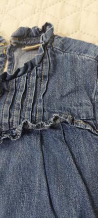 Next riflové šaty, next,104