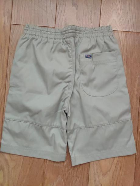 Kraťasy, lee cooper,146