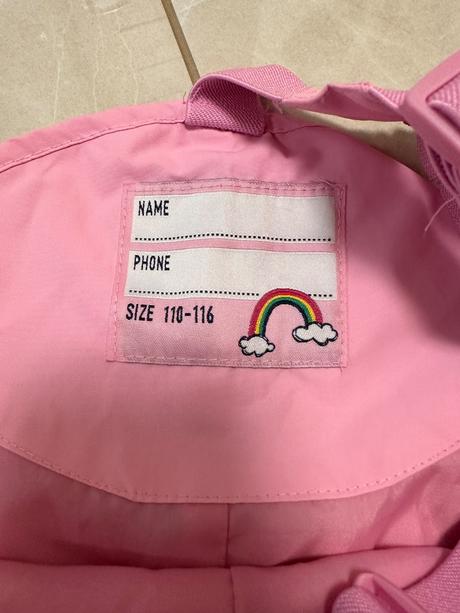 Nohavice do dazda lupilu, lupilu,110