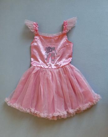 Baletka- exkluzívny kostým veľ. 5-7 rokov,