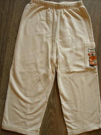 Tepláky, cherokee,98