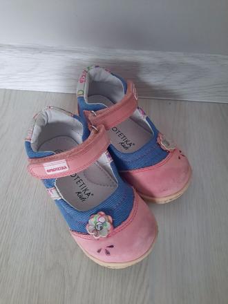 Kožené sandáliky protetika (vd 14 cm), protetika,22