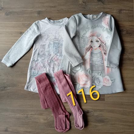 Teplejšie  šaty .116, 116