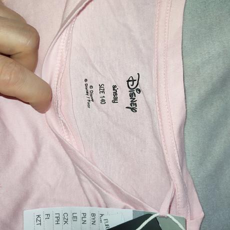 Pyžamo sinsay 140, sinsay,140