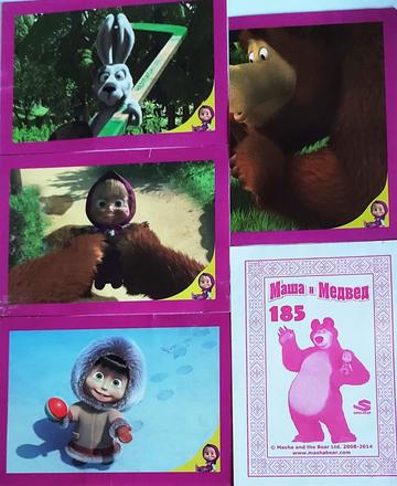 Nálepky - máša a medveď,