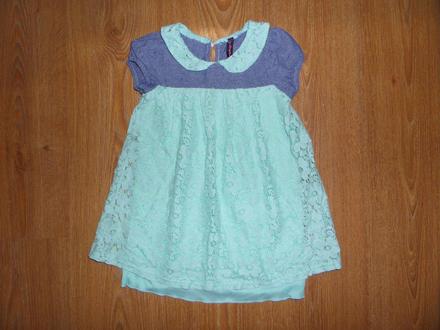 Bledozelené čipkované šaty, 92