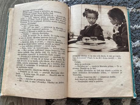 Odvážna školáčka (1958), 