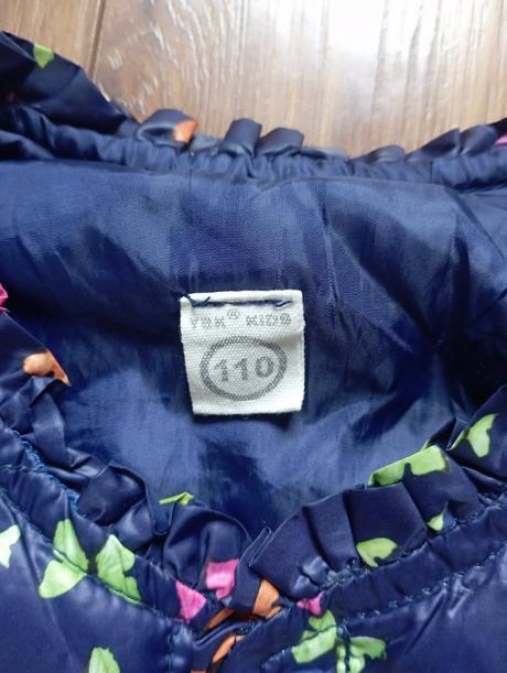 Pekná vesta 98/104, 98