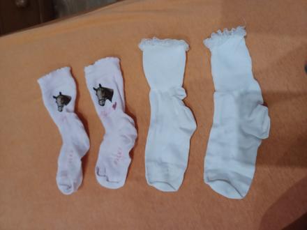 Ponozky s cipkou,2ks,falke c.23/26, 23