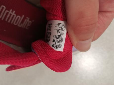 Adidas tenisky, adidas,33