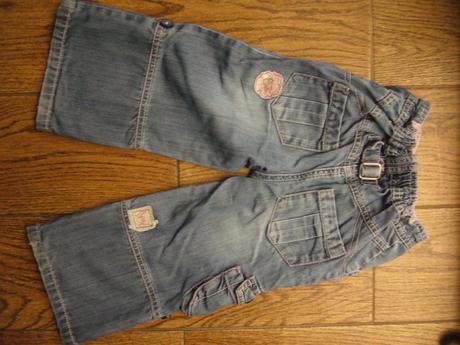 Next rifle roll-up, next,92