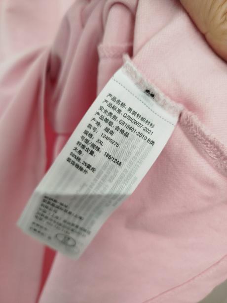 Abercrombie &fitch tričko, abercrombie&fitch,xxl