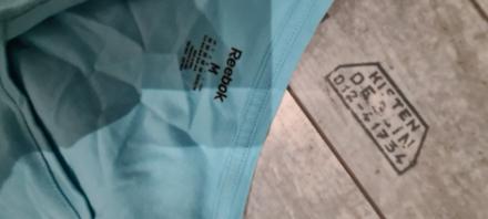 Rebook tricko, reebok,xl