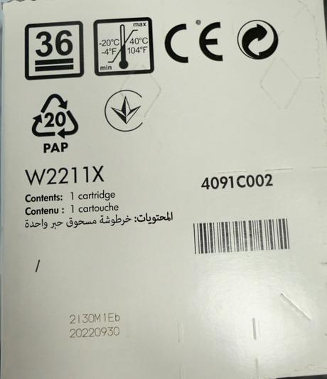 Toner hp w2211x č. 207x azúrový originálny, hp (hewlett-packard)