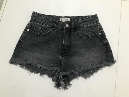 Sede riflove šortky, tally weijl,xs