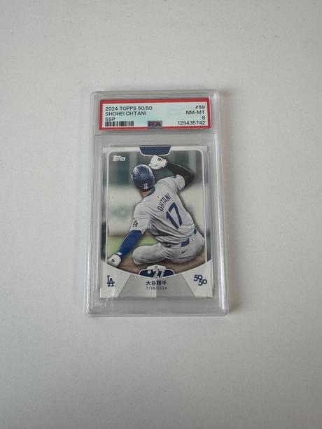 Kartička shohei ohtani psa, 