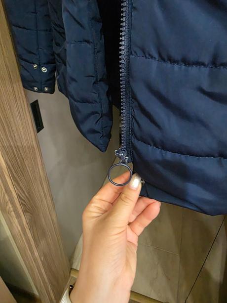 Prechodná bunda, bonprix,l