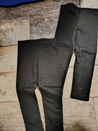 Legíny s regulaciou, h&m,98