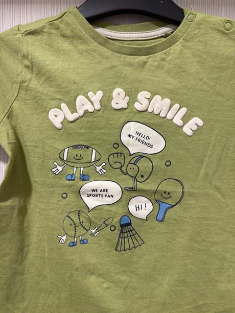 Chlapčenska súprava, sinsay,98