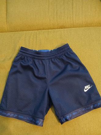 Detské kraťasy na basketbal, nike,s