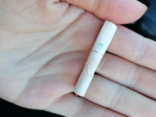 Je to normálna cigareta?