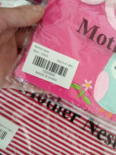 Detske body kratky rukav, 68