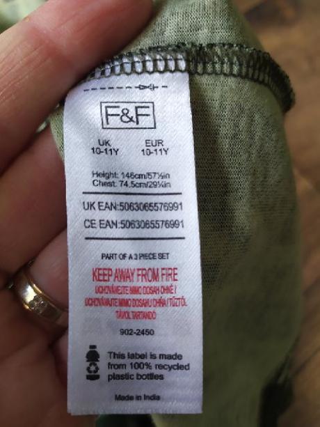 Chlapčenské tielko, f&f,146