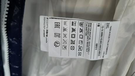 Zimna chlapcenska bunda zn.benetton, benetton,170