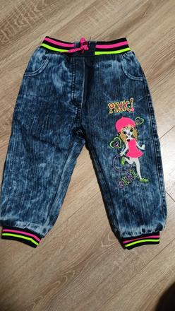 Zateplené nohavice, 98