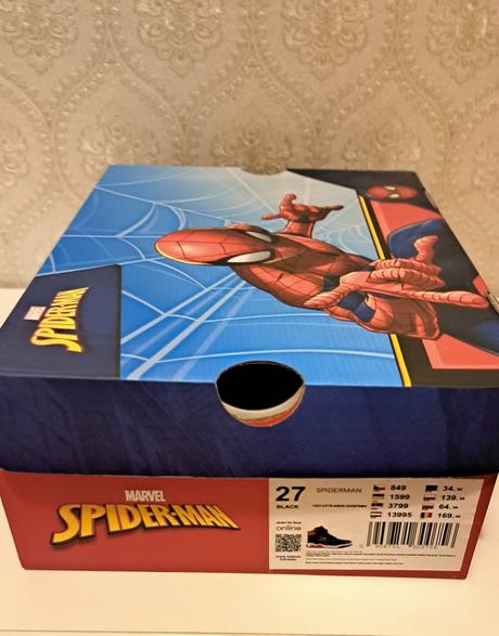 Prechodné topánky spiderman, marvel,27
