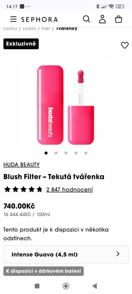 Huda beauty blush filter, 