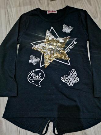 Predĺžene dievčenské tričko, 128