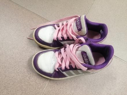 Tenisky adidas, adidas,29
