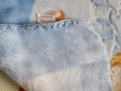 Deka belpla - uzasna makkucka pre babatko, 