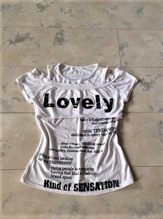 Vrstvené elastické tričko, xs