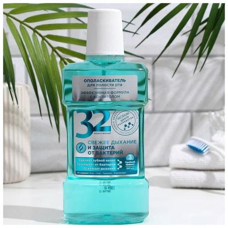 Ústna voda - svieži dych,