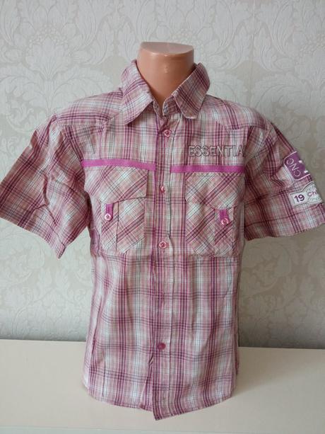 Chlapčenská košeľa s nápisom (128-134), 128