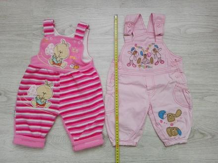 Dievcenske nohavice, 68